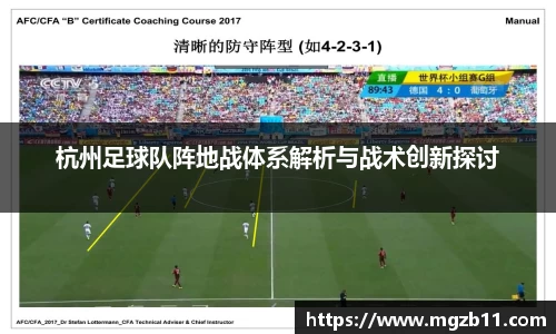 ob欧宝电竞平台