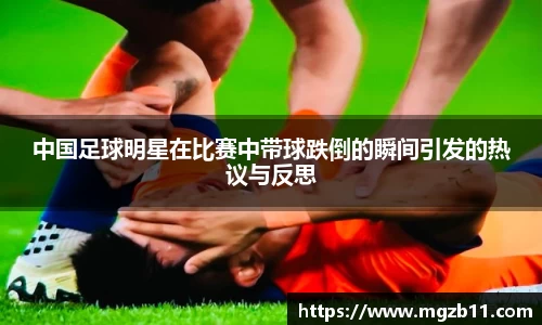 ob欧宝电竞平台