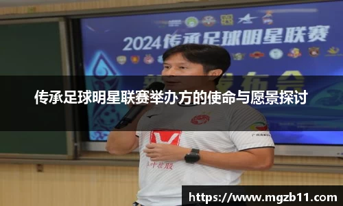 ob欧宝电竞官方网站